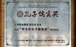 千赢国际·(中国)有限公司官网