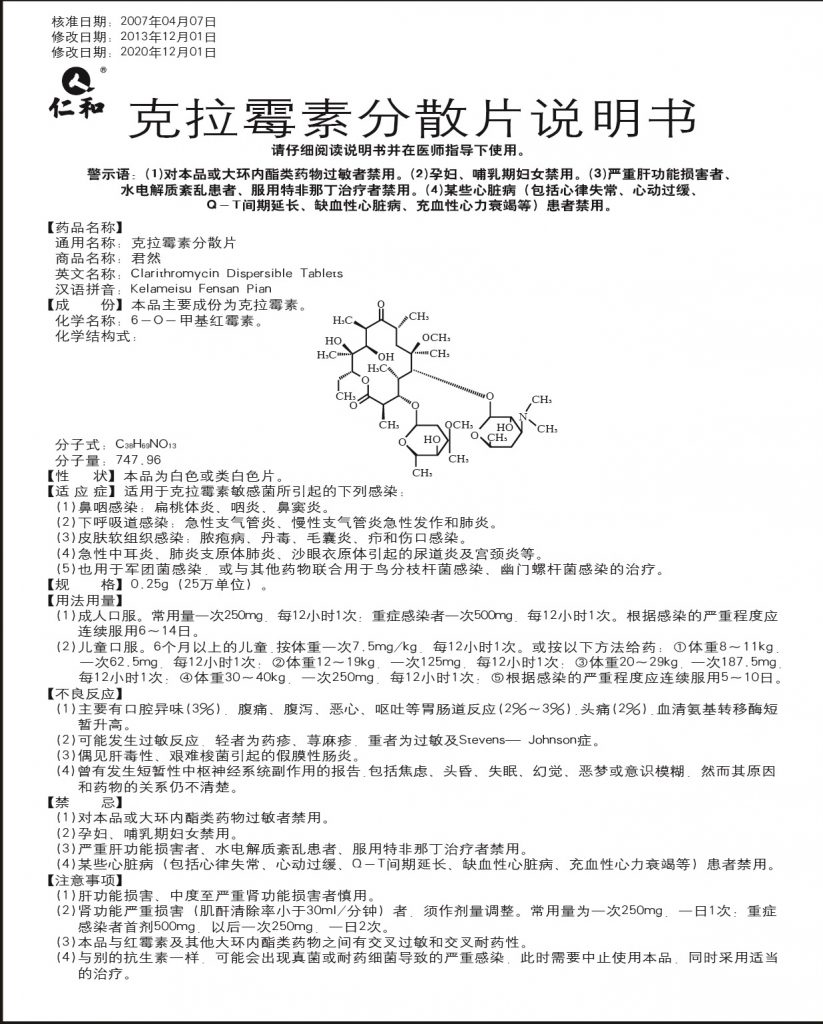 千赢国际·(中国)有限公司官网