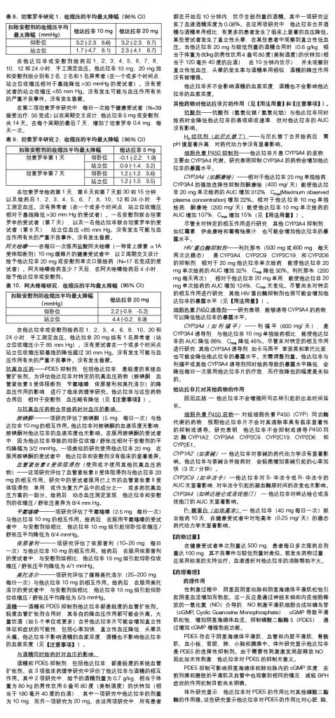 千赢国际·(中国)有限公司官网